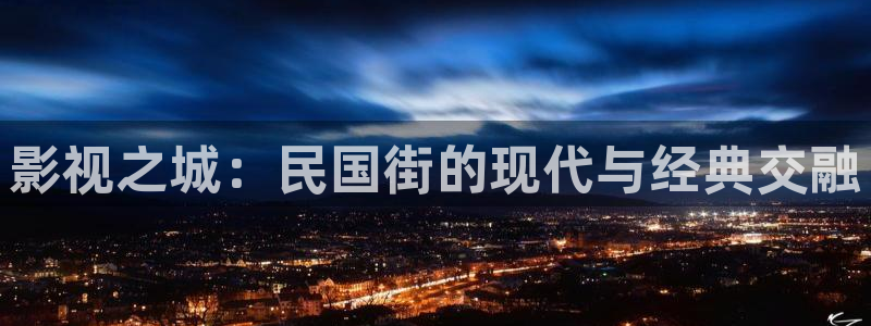 桃子影院入口网站