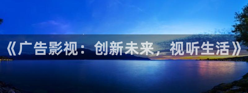 桃子影院电视剧